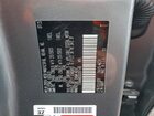 2025 Toyota Grand Highlander Platinum Gray vin: 5TDAAAB50SS097488