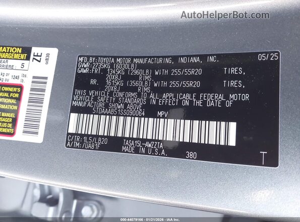 5TDAAAB51SS090064 2025 TOYOTA GRAND HIGHLANDER Серый Вид подкапотного пространства