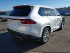 2026 Toyota Grand Highlander Hybrid Limited White vin: 5TDACAB50TS075499