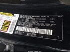 2026 Toyota Grand Highlander Hybrid Limited Черный vin: 5TDACAB55TS065941