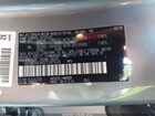 2026 Toyota Grand Highlander Hybrid Limited Серый vin: 5TDACAB57TS075435