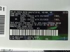 2025 Toyota Grand Highlander Hybrid Nightshade Edition White vin: 5TDACAB5XSS036904
