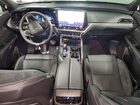 2026 Lexus Tx 550h+ Luxury Белый vin: 5TDACAC66TS001320