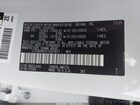 2026 Toyota Grand Highlander Hybrid Max Platinum White vin: 5TDADAB55TS031821