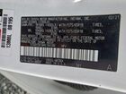 2021 Toyota Sequoia Sr5 Белый vin: 5TDAY5B18MS184588