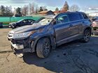 2019 Toyota Highlander Hybrid Серый vin: 5TDBGRFH7KS077356