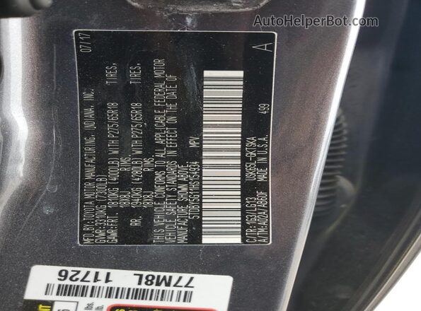 5TDBY5G11HS154934 2017 TOYOTA SEQUOIA Gray Панорамний вид салону 360°