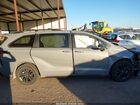 2024 Toyota Sienna Xse Серый vin: 5TDCSKFC2RS133227