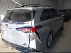 2023 Toyota Sienna 25th Anniversary Edition Silver vin: 5TDCSKFC4PS083444
