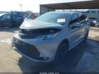 2025 Toyota Sienna Woodland Edition Gray vin: 5TDCSKFC9SS191051
