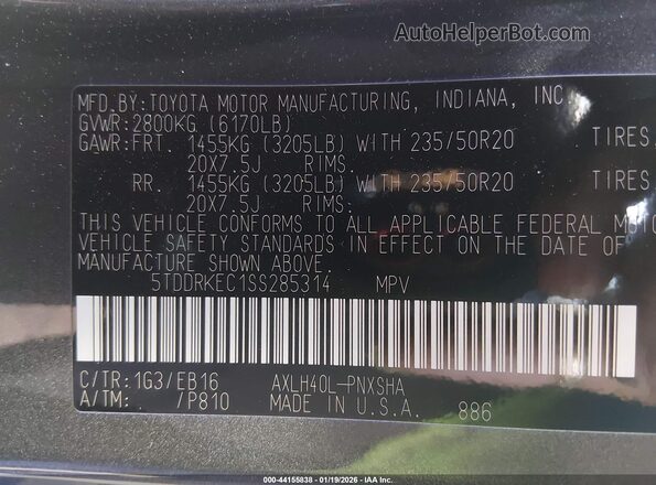 5TDDRKEC1SS285314 2025 TOYOTA SIENNA Серый Вид подкапотного пространства