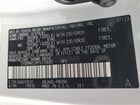 2023 Toyota Sienna Xse Белый vin: 5TDDRKECXPS170685