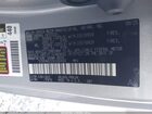 2025 Toyota Sienna Platinum Silver vin: 5TDERKEC0SS283560