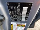 2021 Toyota Highlander Platinum Charcoal vin: 5TDFZRAH3MS073634