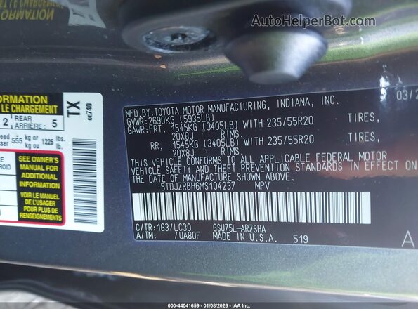 5TDJZRBH6MS104237 2021 TOYOTA HIGHLANDER Серый Вид подкапотного пространства