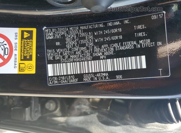 5TDJZRFH9HS482987 2017 TOYOTA HIGHLANDER Черный Вид наклейки с VIN-кодом