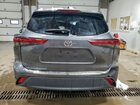 2023 Toyota Highlander L Серый vin: 5TDKDRAH6PS518997