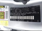 2018 Toyota Sienna Se Premium 8 Passenger Silver vin: 5TDXZ3DC0JS941005