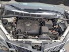 2018 Toyota Sienna Se White vin: 5TDXZ3DCXJS953016