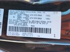 2019 Toyota Tundra Crewmax 1794 Black vin: 5TFAY5F17KX809175 2019 Toyota Tundra Crewmax 1794 Black vin: 5TFAY5F17KX809175