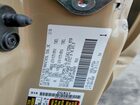 2017 Toyota Tundra Crewmax Sr5 Желто-коричневый vin: 5TFDW5F16HX609965