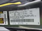 2016 Toyota Tundra Sr5 5.7l V8 Серый vin: 5TFDW5F17GX574531