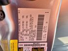2018 Toyota Tundra Crewmax Sr5 Серебряный vin: 5TFEM5F15JX132767