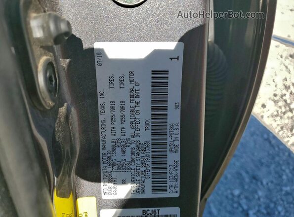 5TFEM5F19JX133601 2018 TOYOTA TUNDRA Серый Вид подкапотного пространства