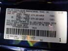 2026 Toyota Tundra 1794 Edition Crewmax 5.5' Bed Blue vin: 5TFMA5DB9TX369099