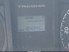 2017 Toyota Tacoma Sr Белый vin: 5TFRX5GN0HX075740 2017 Toyota Tacoma Sr Белый vin: 5TFRX5GN0HX075740