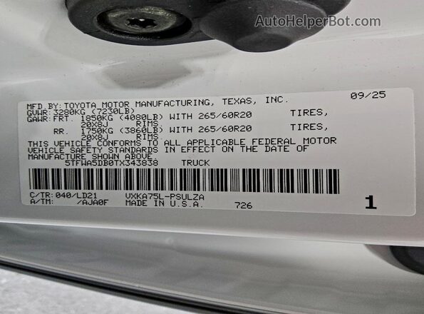 5TFWA5DB0TX343838 2026 TOYOTA LIMITED Белый Вид подкапотного пространства