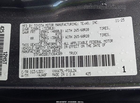5TFWA5DB1TX364309 2026 TOYOTA LIMITED Серый Вид подкапотного пространства