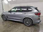 2026 Bmw X5 Sdrive 40i Серый vin: 5UX13EU02T9225747