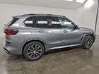2026 Bmw X5 Sdrive 40i Серый vin: 5UX13EU02T9225747