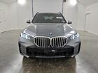 2026 Bmw X5 Sdrive 40i Серый vin: 5UX13EU02T9225747
