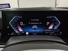 2026 Bmw X5 Sdrive 40i Серый vin: 5UX13EU02T9225747 Damage: Warning Light - Engine, On, Unacceptable