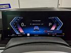 2026 Bmw X5 Sdrive 40i Серый vin: 5UX13EU02T9225747