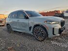 2024 Bmw X5 Sdrive 40i Серый vin: 5UX13EU04R9V57665