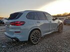 2024 Bmw X5 Sdrive 40i Серый vin: 5UX13EU04R9V57665