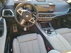 2024 Bmw X5 Sdrive 40i Серый vin: 5UX13EU04R9V57665
