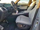 2024 Bmw X5 Sdrive 40i Серый vin: 5UX13EU04R9V57665