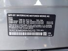 2024 Bmw X7 Xdrive40i Gray vin: 5UX23EM00R9V56310