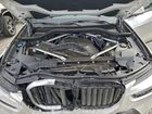 2023 Bmw X7 Xdrive40i White vin: 5UX23EM01P9P32889