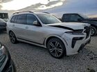 2023 Bmw X7 Xdrive40i White vin: 5UX23EM01P9P32889