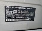 2023 Bmw X7 Xdrive40i White vin: 5UX23EM01P9P32889