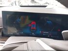 2025 Bmw X7 Xdrive40i Серебряный vin: 5UX23EM02S9W46547