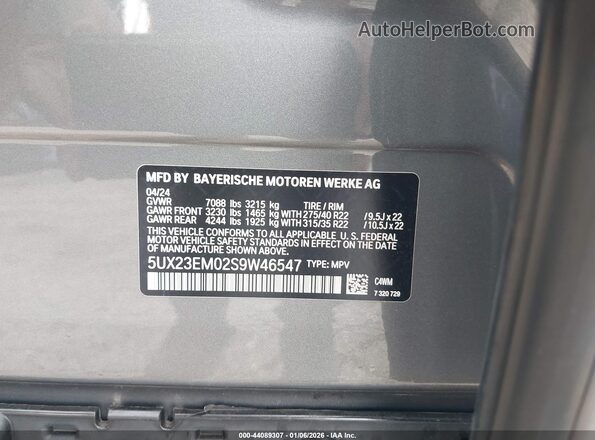 5UX23EM02S9W46547 2025 BMW X7 Серебряный Вид подкапотного пространства