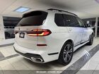 2026 Bmw X7 Xdrive40i Белый vin: 5UX23EM02T9158734