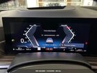 2026 Bmw X7 Xdrive40i Белый vin: 5UX23EM02T9158734