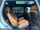 2026 Bmw X7 Xdrive40i Белый vin: 5UX23EM02T9158734